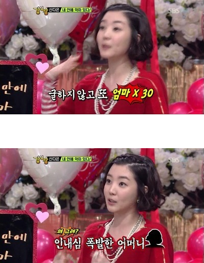 장난이 과한 친구 | 인스티즈