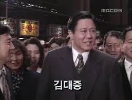30대 최민식 | 인스티즈