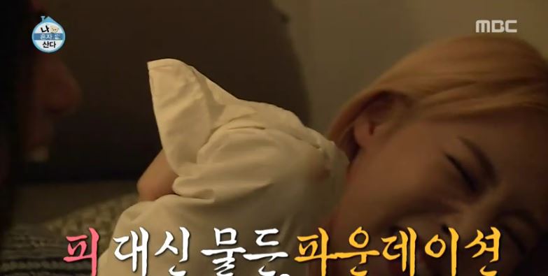 여자들끼리 놀때 웃기만하다가 숨넘어가는 이유(feat.마마무) | 인스티즈