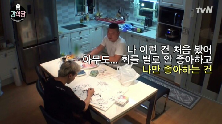 호동이형이 행복한 이유.JPG | 인스티즈