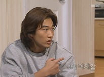 임성한 작가의 두번째 막장(?)드라마 온달왕자들 스토리 및 출연배우 현재모습 | 인스티즈