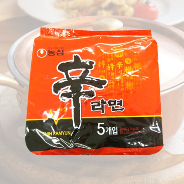 여러분은 라면 한봉지 다 먹을수 있다 vs 없다 | 인스티즈