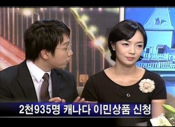 홈쇼핑 레전드 상품.JPG | 인스티즈