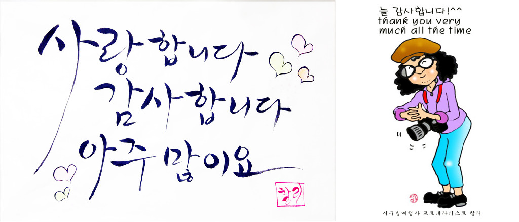 당두슈퍼 이미지