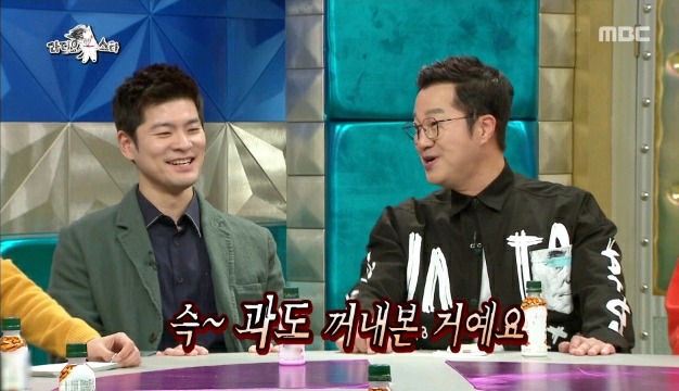 라스 김구라 가둬넣고 패는 지상렬.jpg | 인스티즈