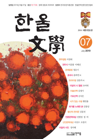 한울문고 이미지