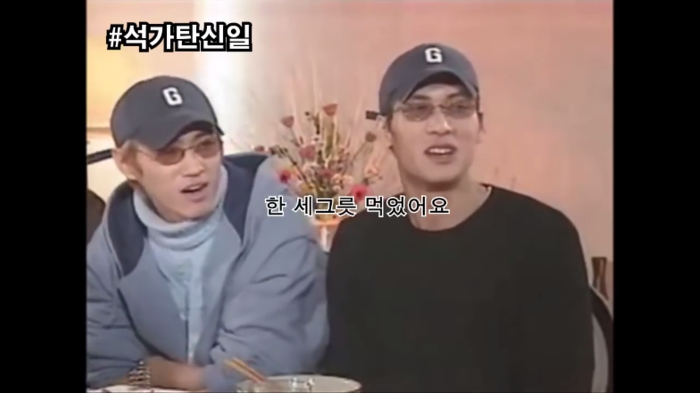 아이돌 연습생 고생담.... 이 형들 앞에서 다 한수 접음.jpg | 인스티즈