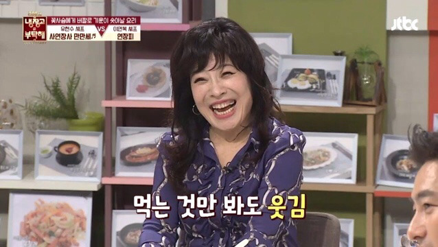 이연복 셰프의 요리를 먹고 울컥한 기안.jpg | 인스티즈