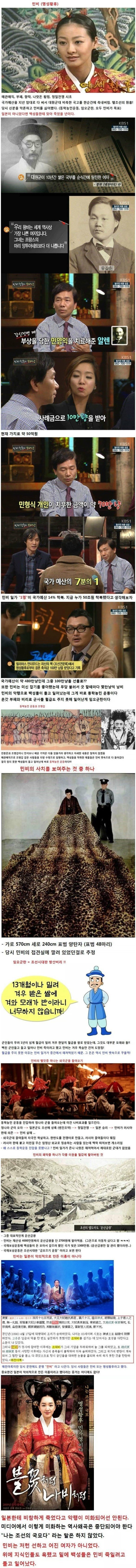 드라마 하나로 이미지 세탁한 인물 | 인스티즈