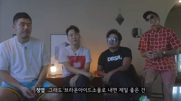 브라운아이드소울 인터뷰 中 음원시장에 대한 | 인스티즈