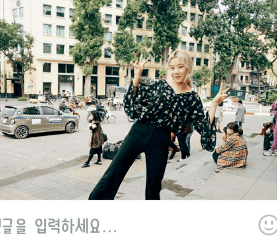 모모랜드 주이 외모로 욕 먹을 때 친오빠가 남긴 댓글.jpg | 인스티즈