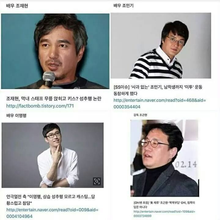 많기도 하다 | 인스티즈