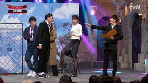 개 똥차 만났는데 질척여서 헤어지지도 못하는 장도연 | 인스티즈