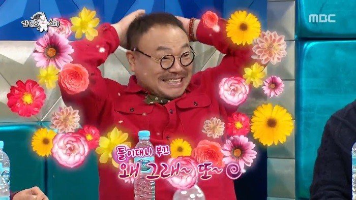 김흥국x박원순 단일화 실패 | 인스티즈