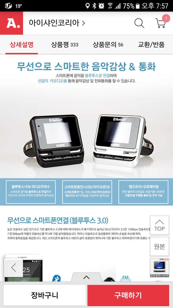 카펙 이미지