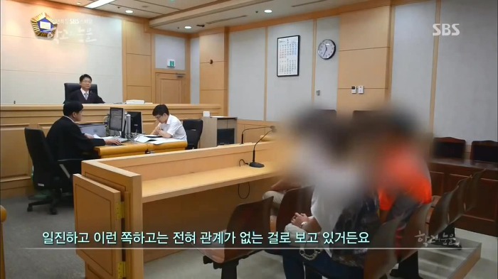 부산 여중생 폭행 가해자들이 만날 판사 | 인스티즈