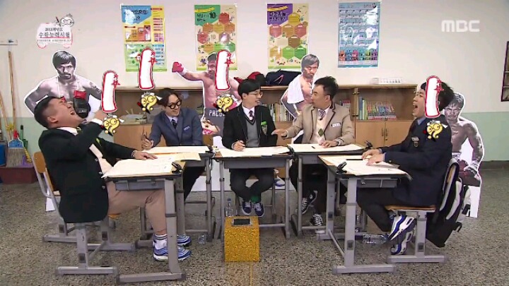 [무한도전] 박명수가 수학 문제 푸는 방법 | 인스티즈