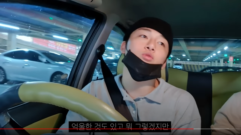 이시각 피자나라치킨공주 상대로 주작극 하다가 걸렸던 유튜버 송대익 근황 | 인스티즈