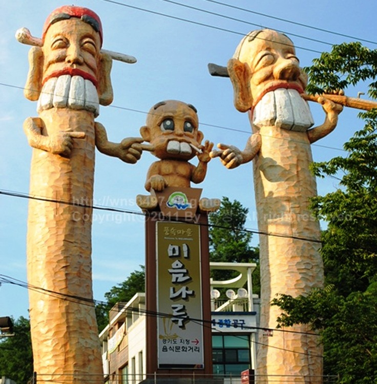 정승상사 이미지
