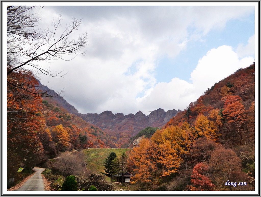 구봉산 이미지