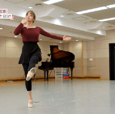 정말 최선을 다하는 성소~ | 인스티즈