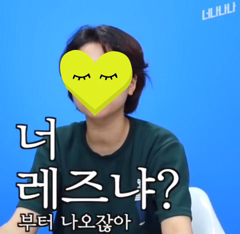 마마무에 대한＞여자＜팬들의 생각 (아이돌관련문제에대한 팬 인터뷰) | 인스티즈