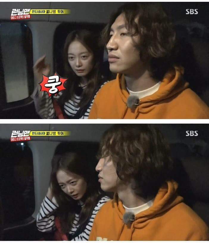 투머치토커 전소민한테 고통받는 이광수.jpg | 인스티즈