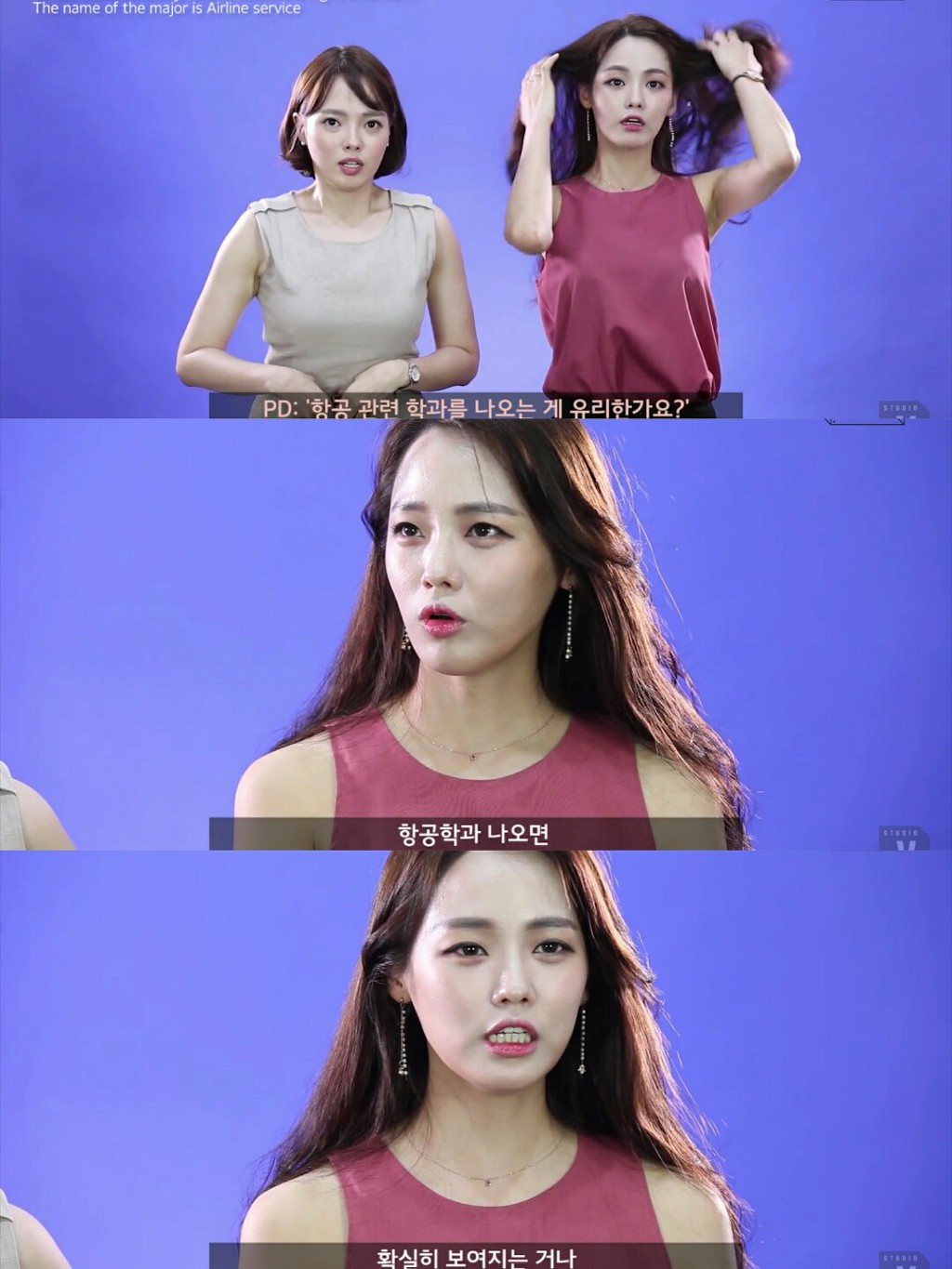 승무원이 전파해주는 꿀팁들(feat.이런 말 하면 승무원들 진짜 안 좋아할텐데) | 인스티즈