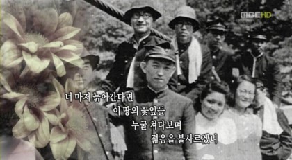 동주야 너는 스물아홉에 영원이 되고 | 인스티즈