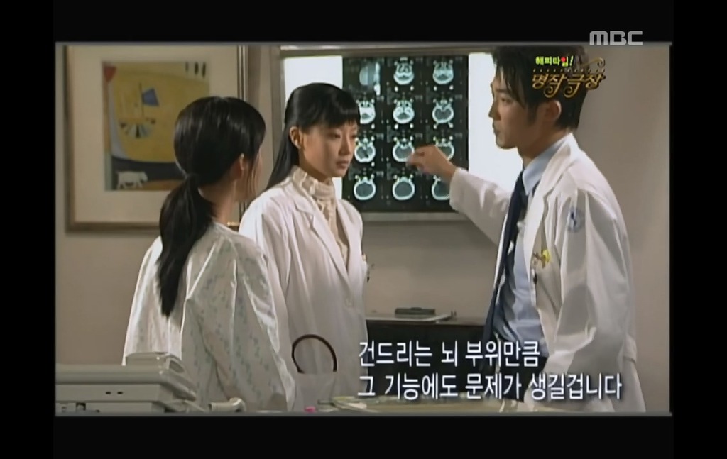 [해바라기-3] 차태현의 실수로 김정은에게 일어난 비극.jpg | 인스티즈