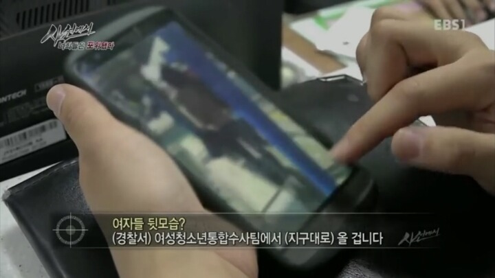 길가는 여성분들 뒷모습 몰카남이 하는소리 | 인스티즈