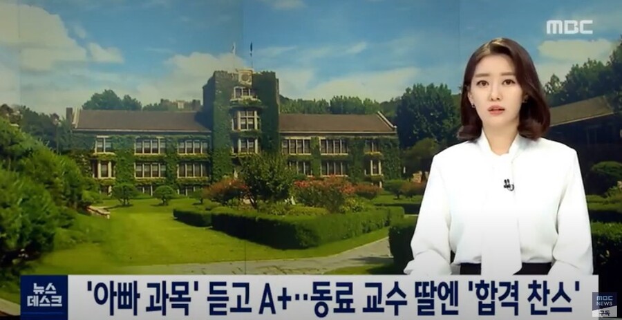 연세대 근황.jpg | 인스티즈