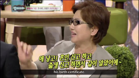 서인국도 처음 안 서인국의 출생의 비밀 | 인스티즈