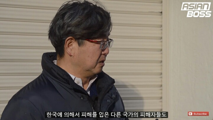 일본인은 한국과 사이좋게 지내고 싶어!!! 하지만... | 인스티즈