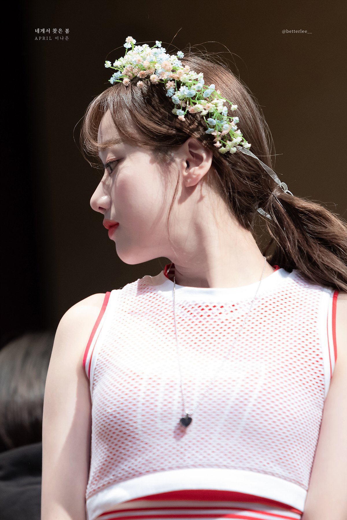 상큼한 인간자몽 에이프릴 이나은.jpg | 인스티즈