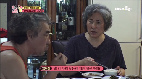 어느 순간 밥 하는 아줌마가 되어있네요 (화남주의) | 인스티즈