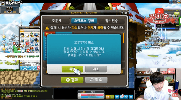 1%의 가능성 | 인스티즈