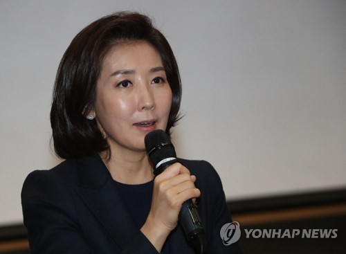홍준표사퇴를 걱정하지 않아도 되는 이유 | 인스티즈