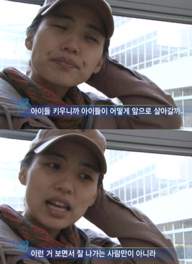 사법고시 합격한 사람들의 말...jpg ㄷㄷㄷ | 인스티즈