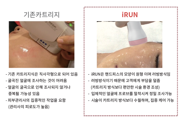 모어쓰리 이미지