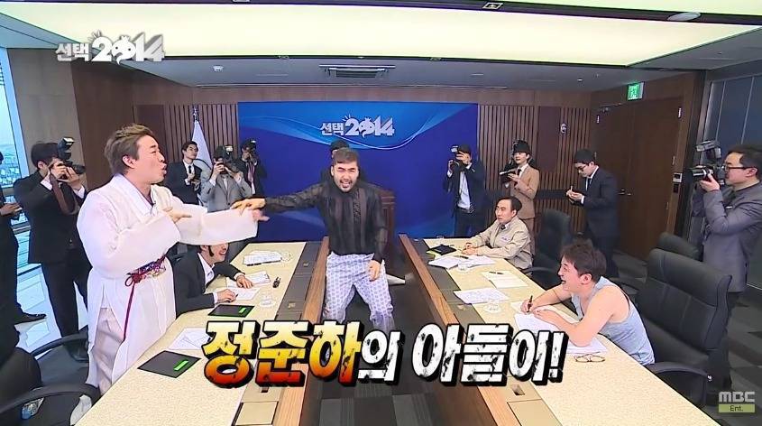 무도 "노홍철" 역대급 하드캐리...jpg | 인스티즈