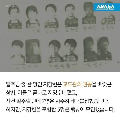 해방 이후 대한민국을 표현하는 희대의 명언 | 인스티즈