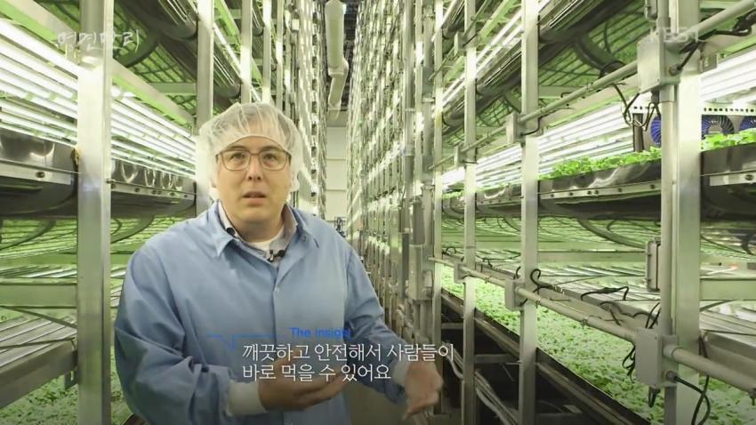  농사짓는데 이미 인공지능을 적극적으로 사용하기 시작한 미국 | 인스티즈