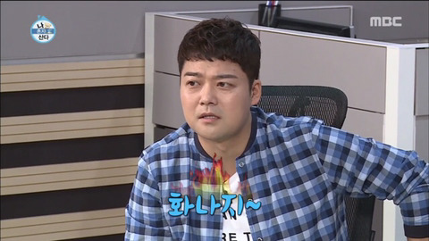 기안84에게 땜빵 선물한 헨리ㅋㅋㅋㅋㅋㅋㅋ.jpg | 인스티즈