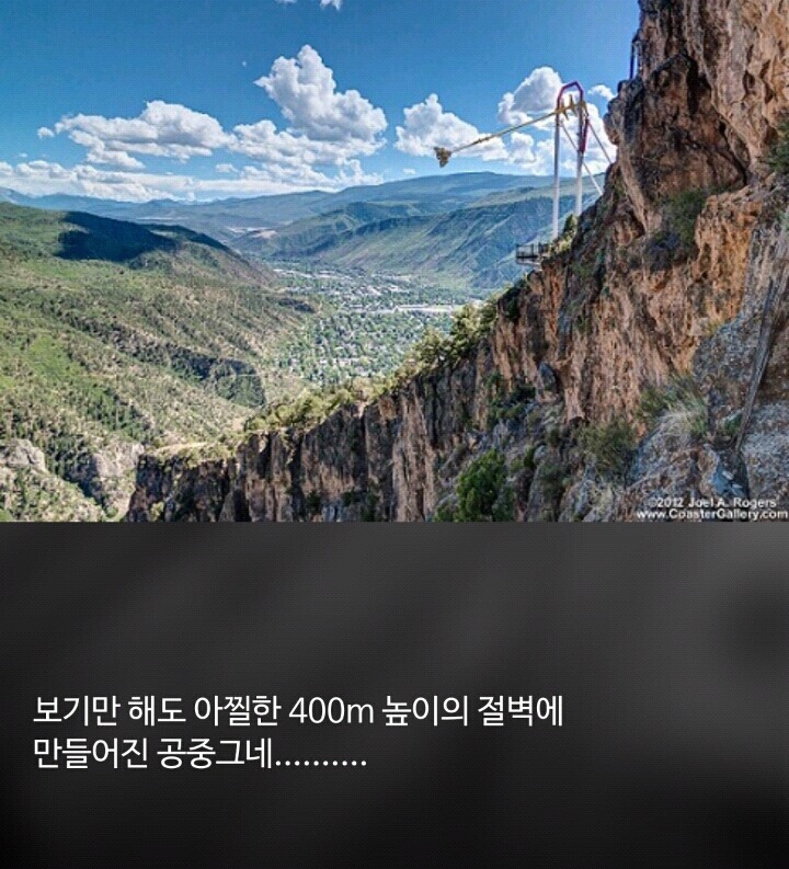 1억 받고 도전 하실래요? | 인스티즈