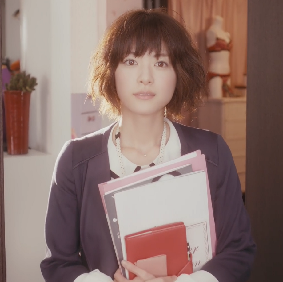 양지의 그녀 | 인스티즈