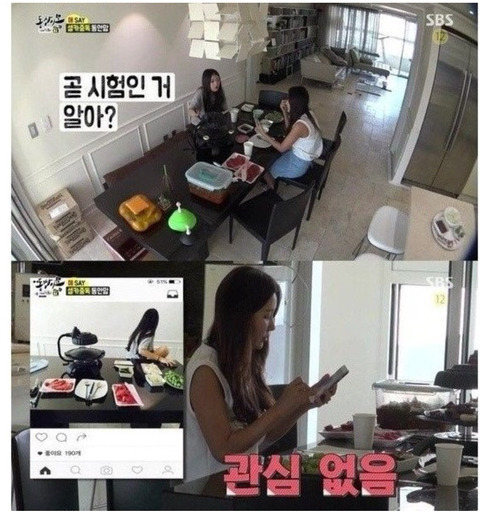 쿨내 진동하는 50대 동안 여의사..그리고 딸.jpg | 인스티즈