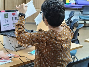 이중언어 상호작용P/G-유아반 1