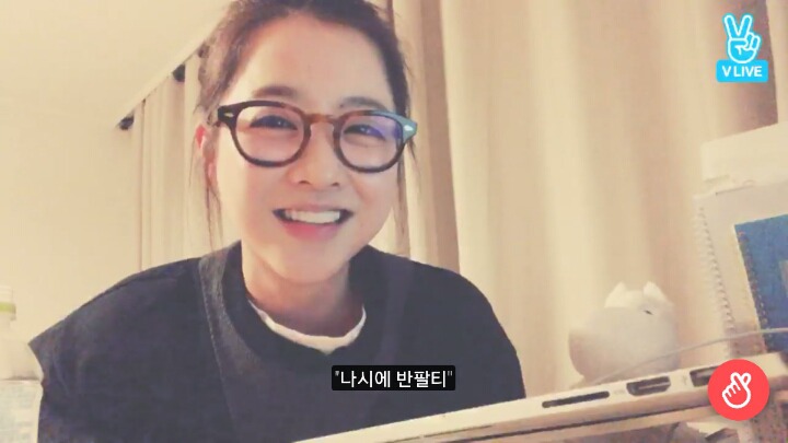 아무말해도 다 받아주는 박보영 | 인스티즈