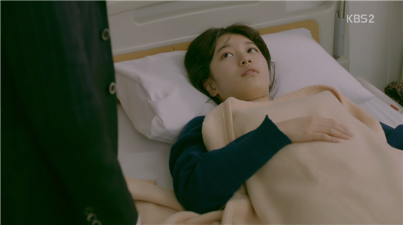 [드라마] 함부로 애틋하게 03화 (1) | 인스티즈